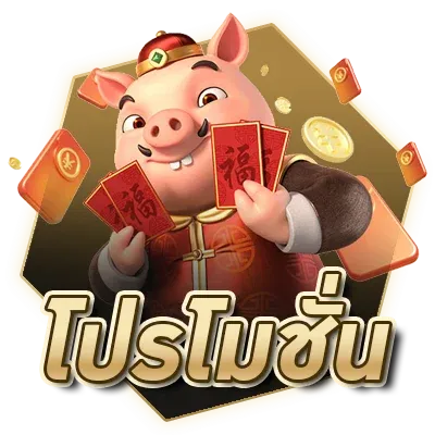 เว็บหวย ลาวจ่าย จริง วิธี